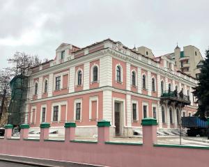 Городская усадьба 19 века
